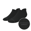 The Night Op | Plain Black Heel Hammock™ Ankle Socks - Shinesty
