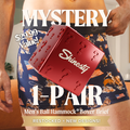 The Mystery | TikTok Shop Surprise Ball Hammock® Pouch Underwear With Fly - Shinesty
